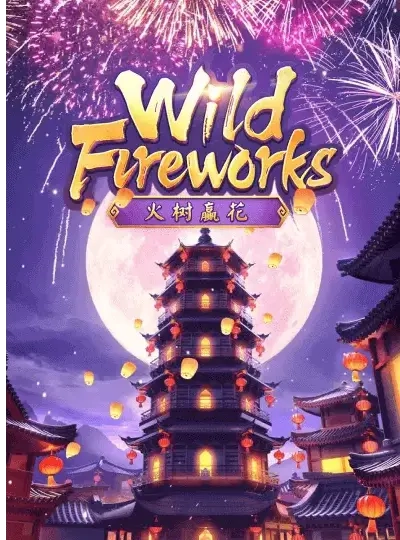 Premium slot game cover from 22abc casino